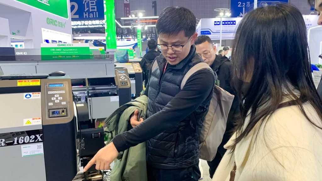 YIQIA DIGITAL Print Highlights: Shanghai APPP 2025 4 shanghai-APPP-2025-1