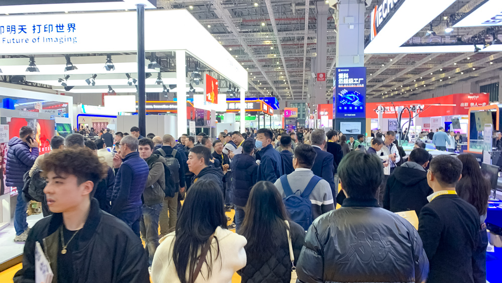 YIQIA DIGITAL Print Highlights: Shanghai APPP 2025 3 shanghai-APPP-2025-2